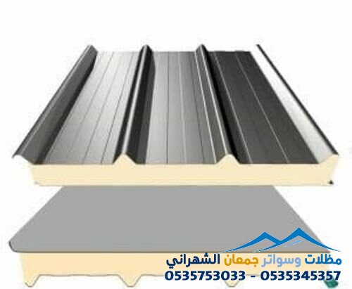 سندوتش بانل في حي البن